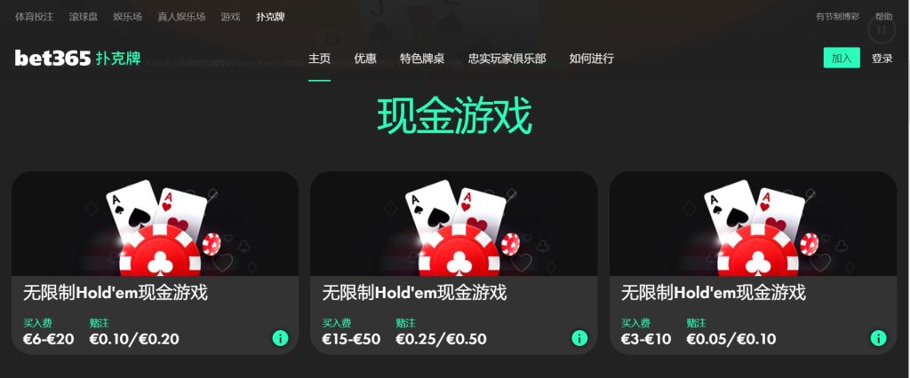米乐|米乐体育|米乐官方网站扑克游戏