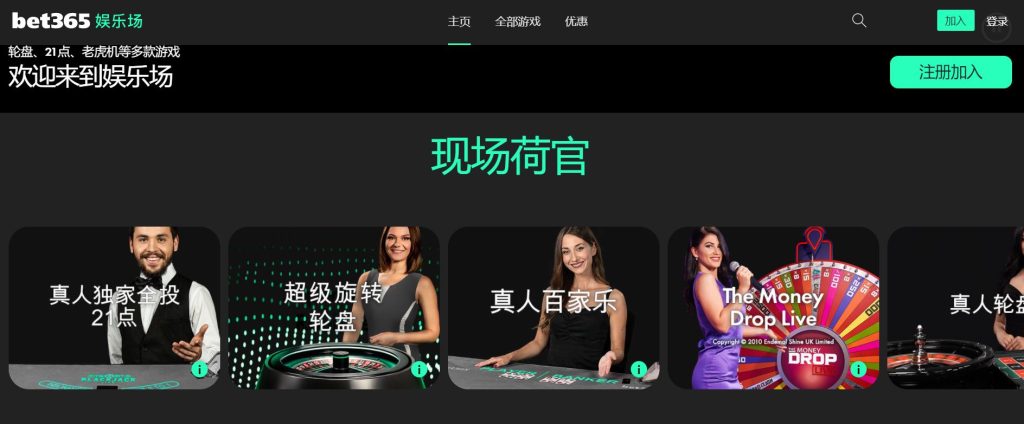 米乐|米乐体育|米乐官方网站真人娱乐场